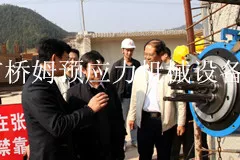 中交三公局泰高高速