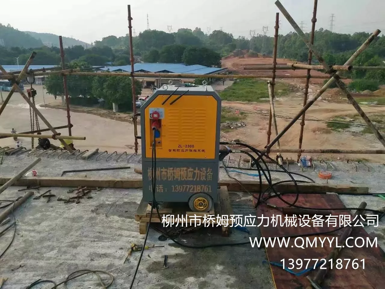 桥姆智能张拉施工