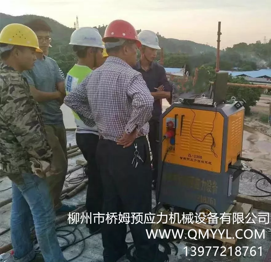 中国建筑第四工程局施工