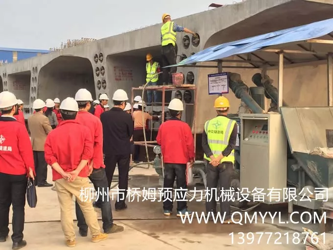 中交三公局泰高高速