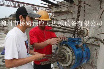 中铁十八局张拉现场
