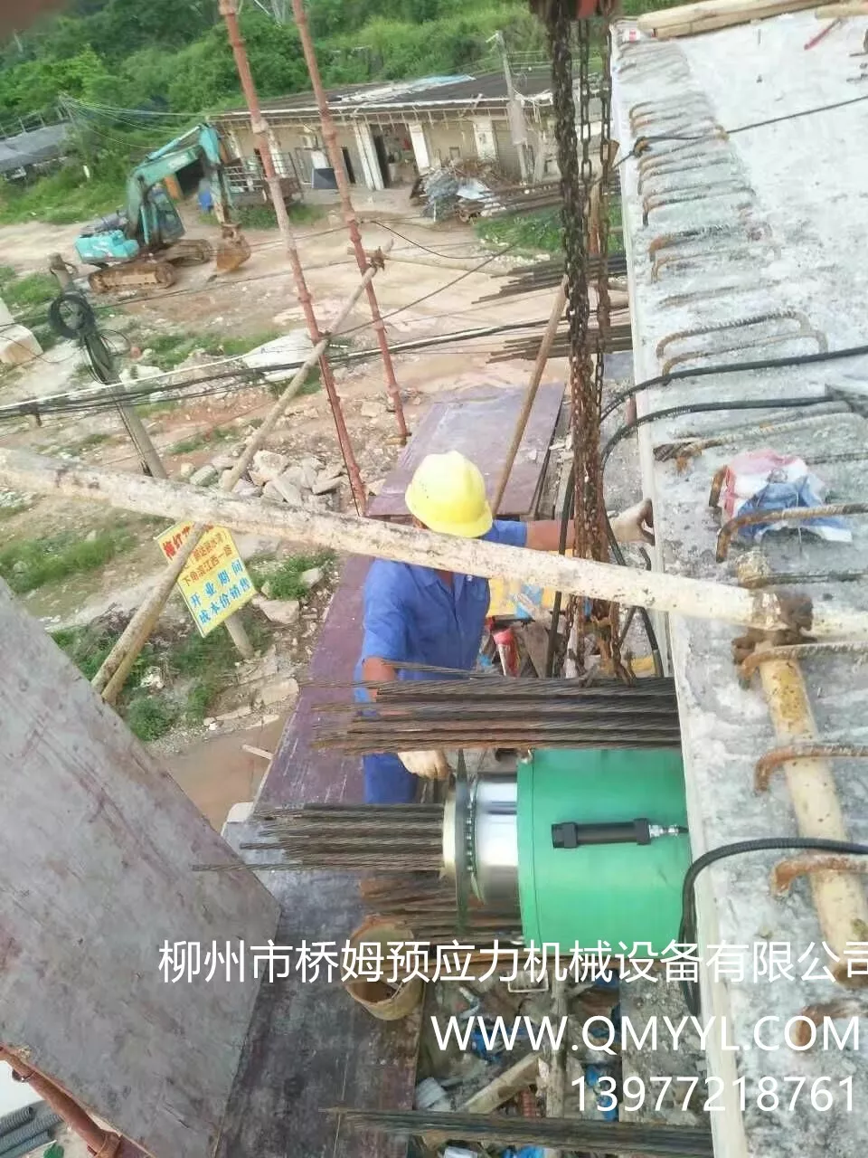 中铁一局集团施工